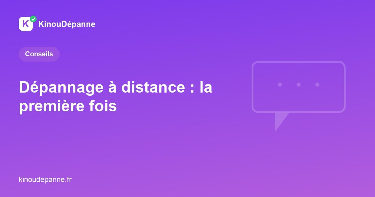 Premier dépannage informatique à distance